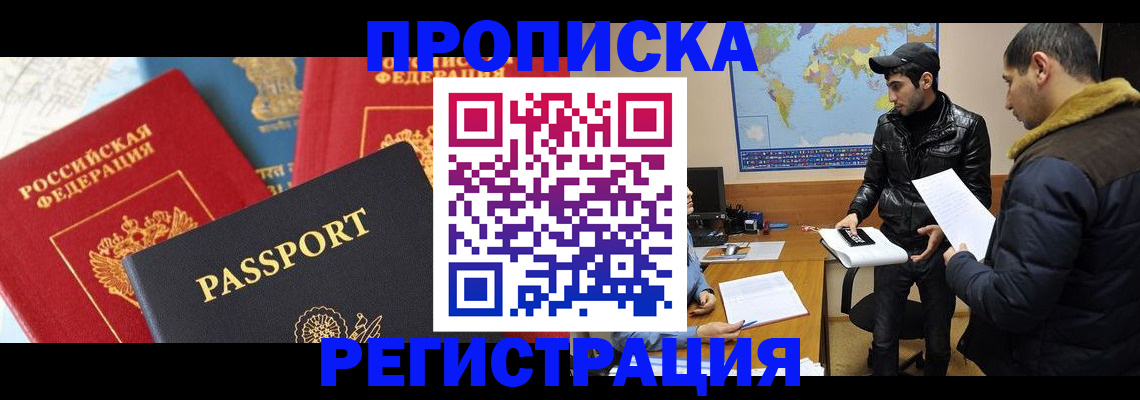 регистрация для дет. сада в Вязниках
