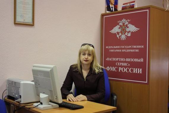 прописка в Вязниках